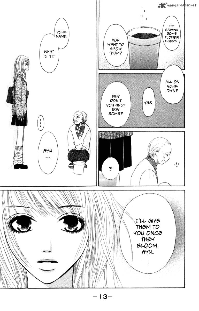 Deep Love Ayu No Monogatari 1 15