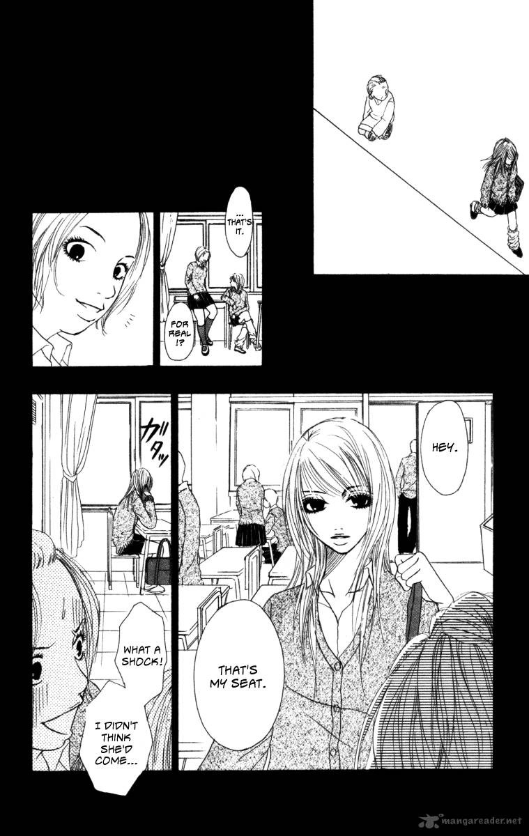 Deep Love Ayu No Monogatari 1 16