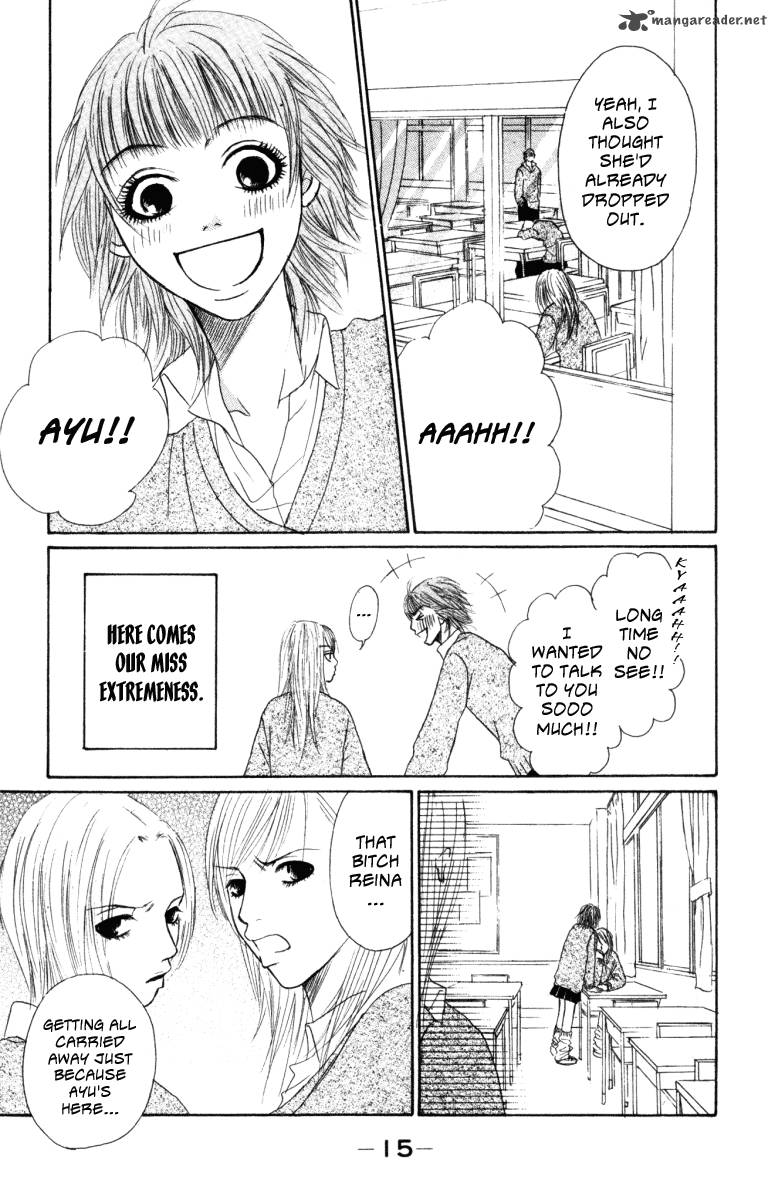 Deep Love Ayu No Monogatari 1 17