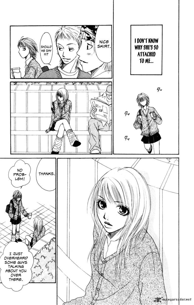 Deep Love Ayu No Monogatari 1 19