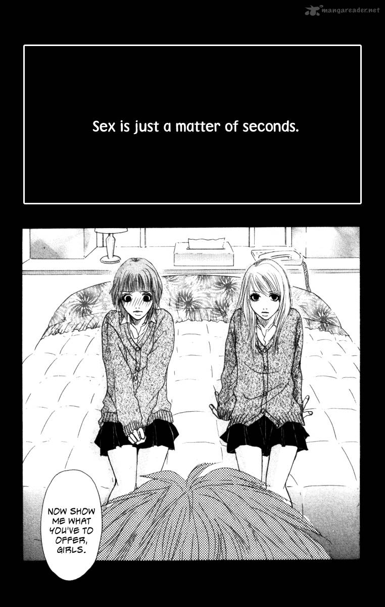 Deep Love Ayu No Monogatari 1 22
