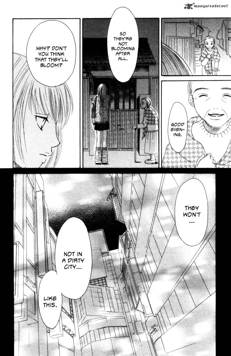 Deep Love Ayu No Monogatari 1 26