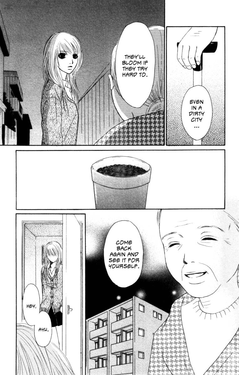 Deep Love Ayu No Monogatari 1 27