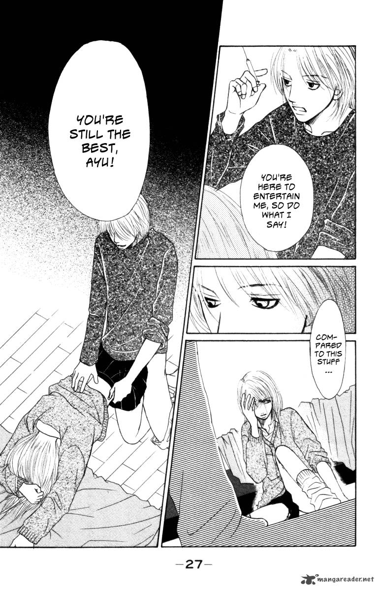Deep Love Ayu No Monogatari 1 29