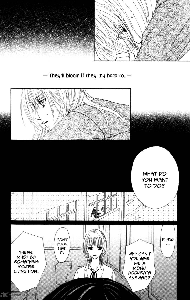 Deep Love Ayu No Monogatari 1 30