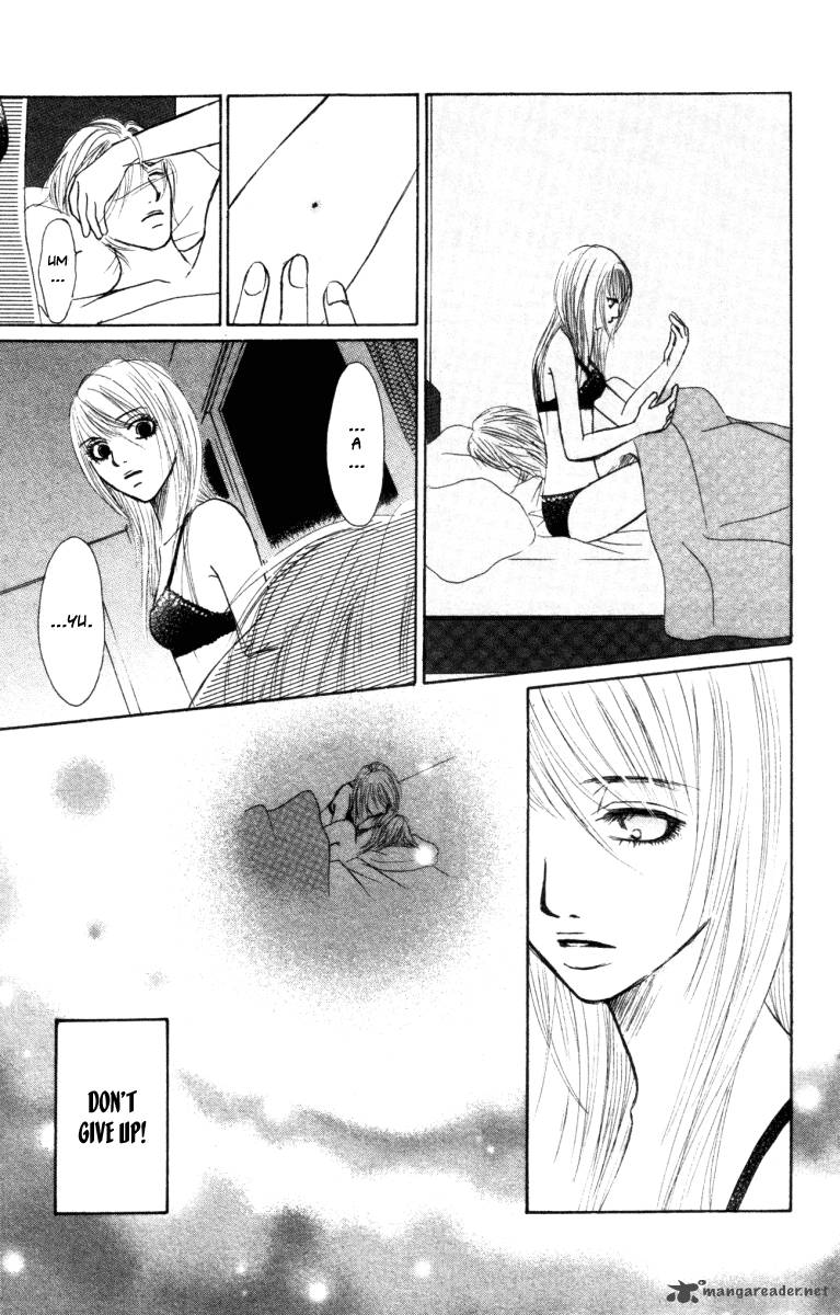 Deep Love Ayu No Monogatari 1 33