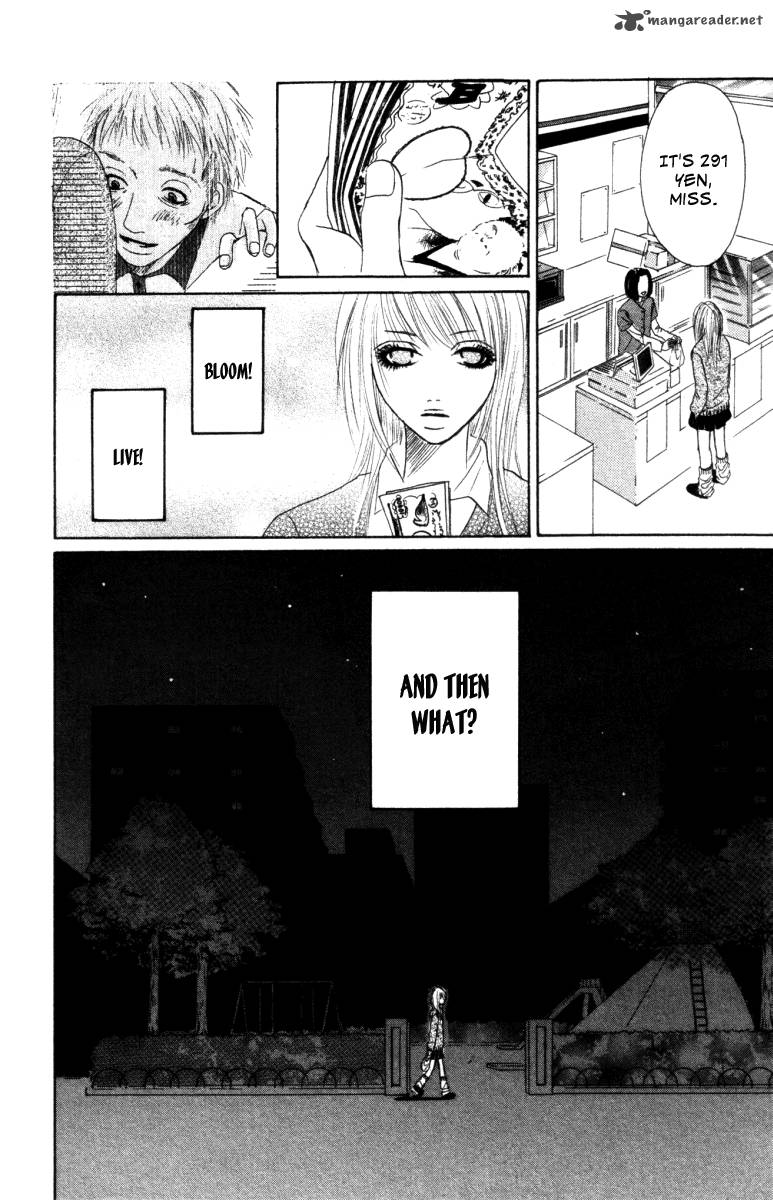 Deep Love Ayu No Monogatari 1 34