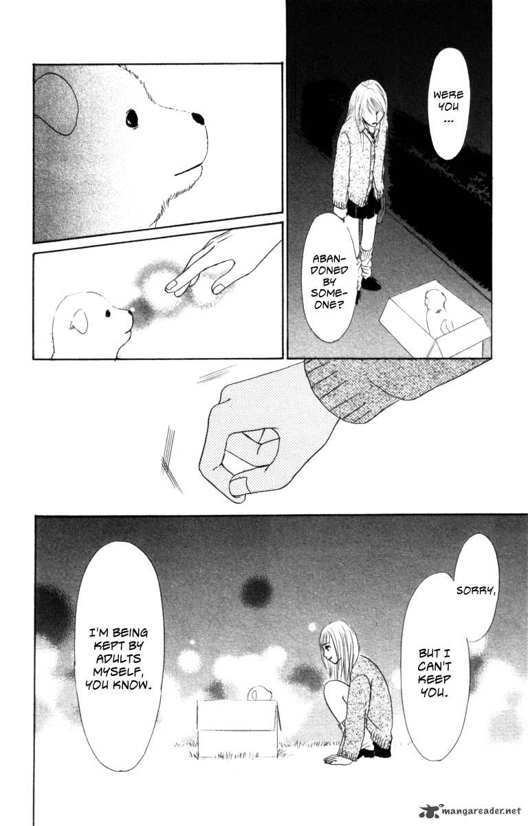 Deep Love Ayu No Monogatari 1 36