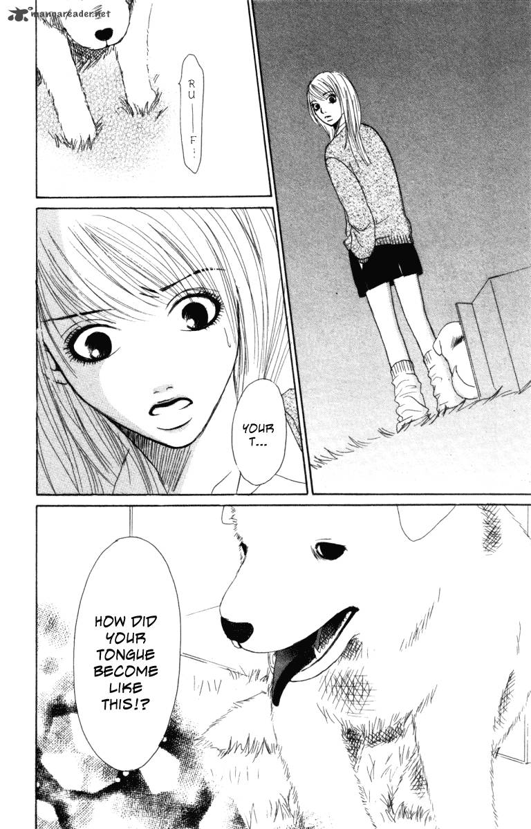 Deep Love Ayu No Monogatari 1 38