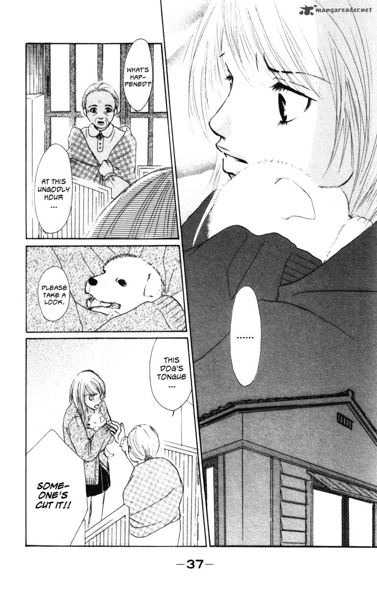 Deep Love Ayu No Monogatari 1 39