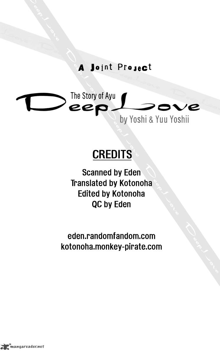 Deep Love Ayu No Monogatari 1 4