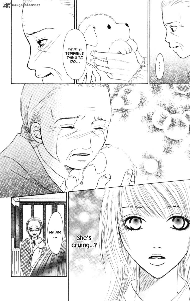 Deep Love Ayu No Monogatari 1 40