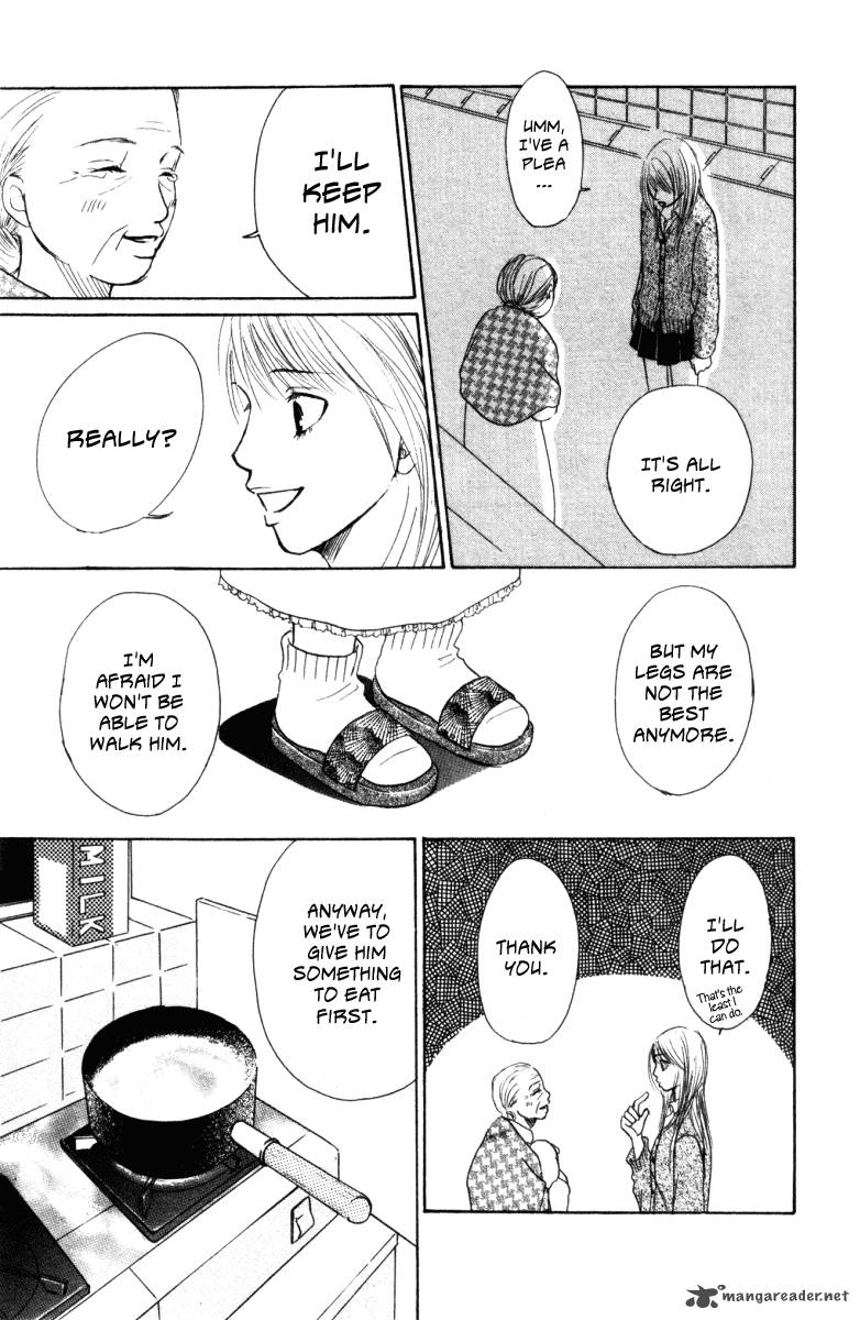Deep Love Ayu No Monogatari 1 41