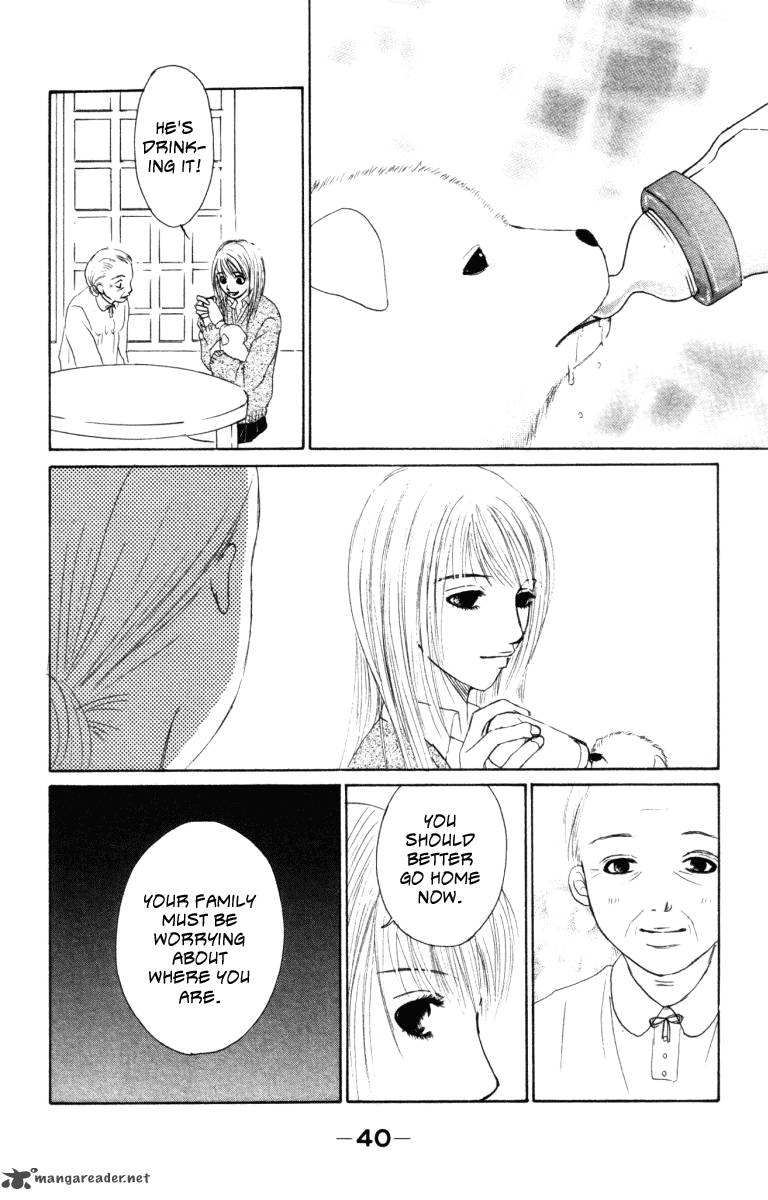 Deep Love Ayu No Monogatari 1 42