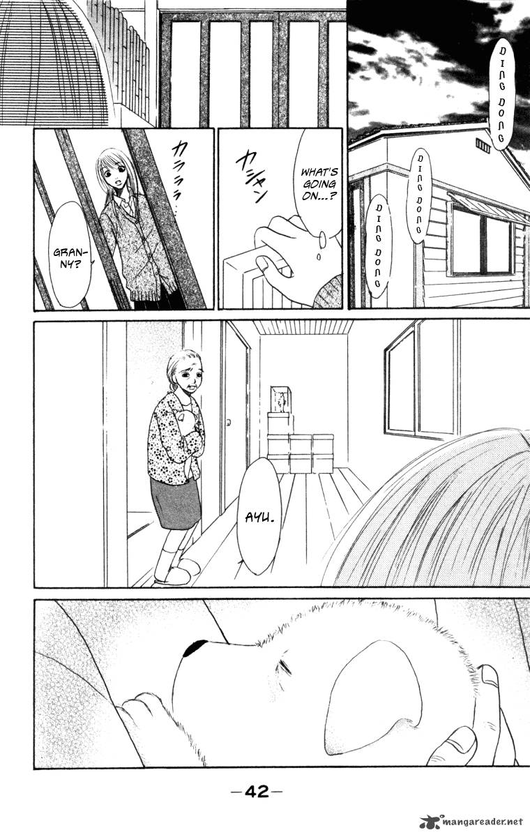 Deep Love Ayu No Monogatari 1 44