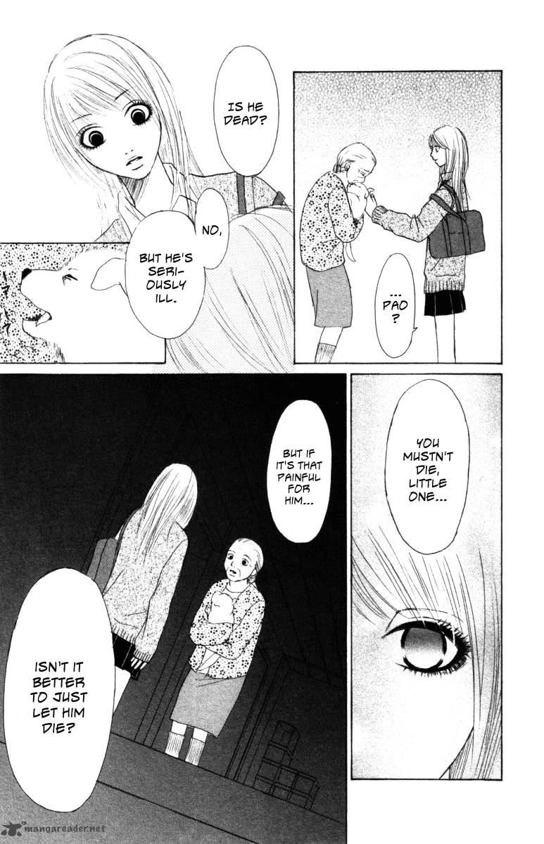 Deep Love Ayu No Monogatari 1 45
