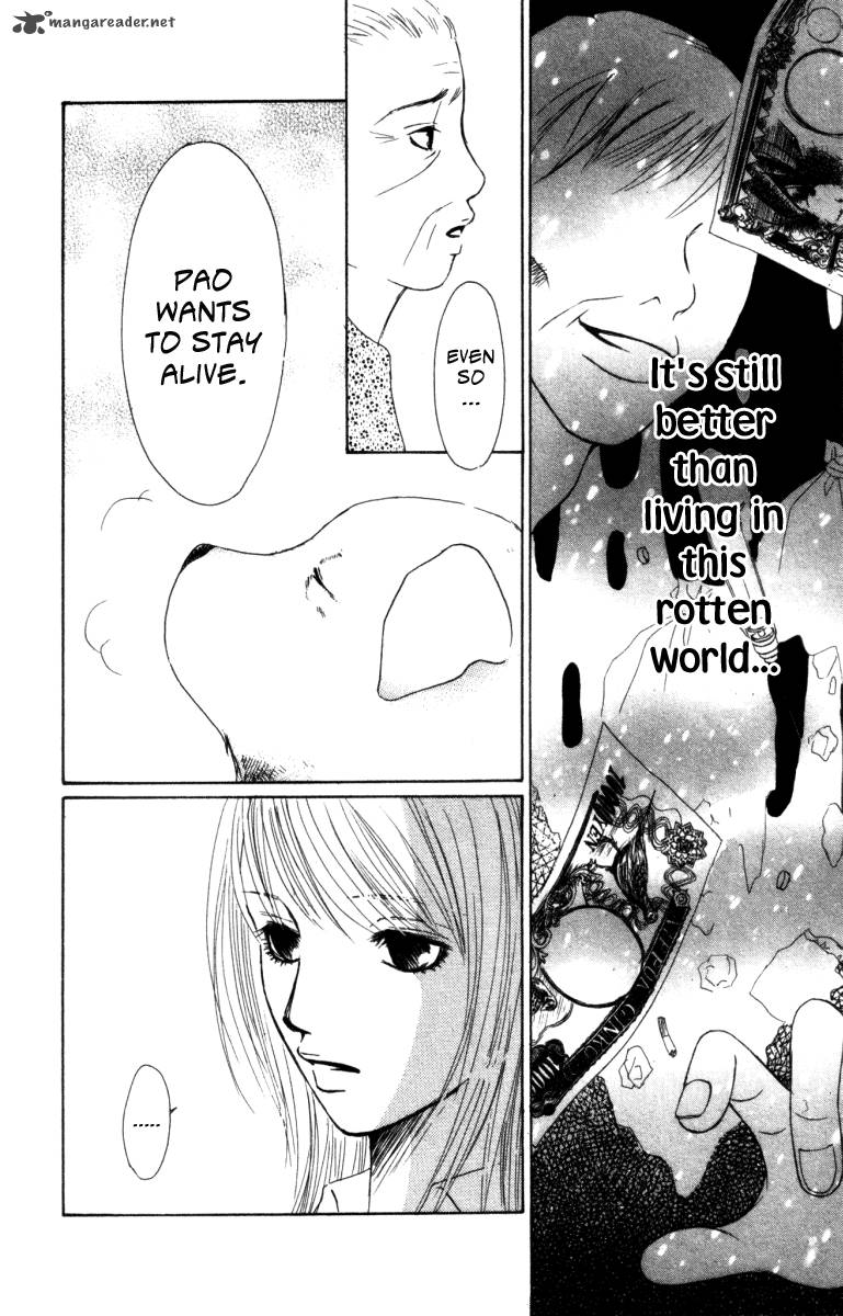 Deep Love Ayu No Monogatari 1 46