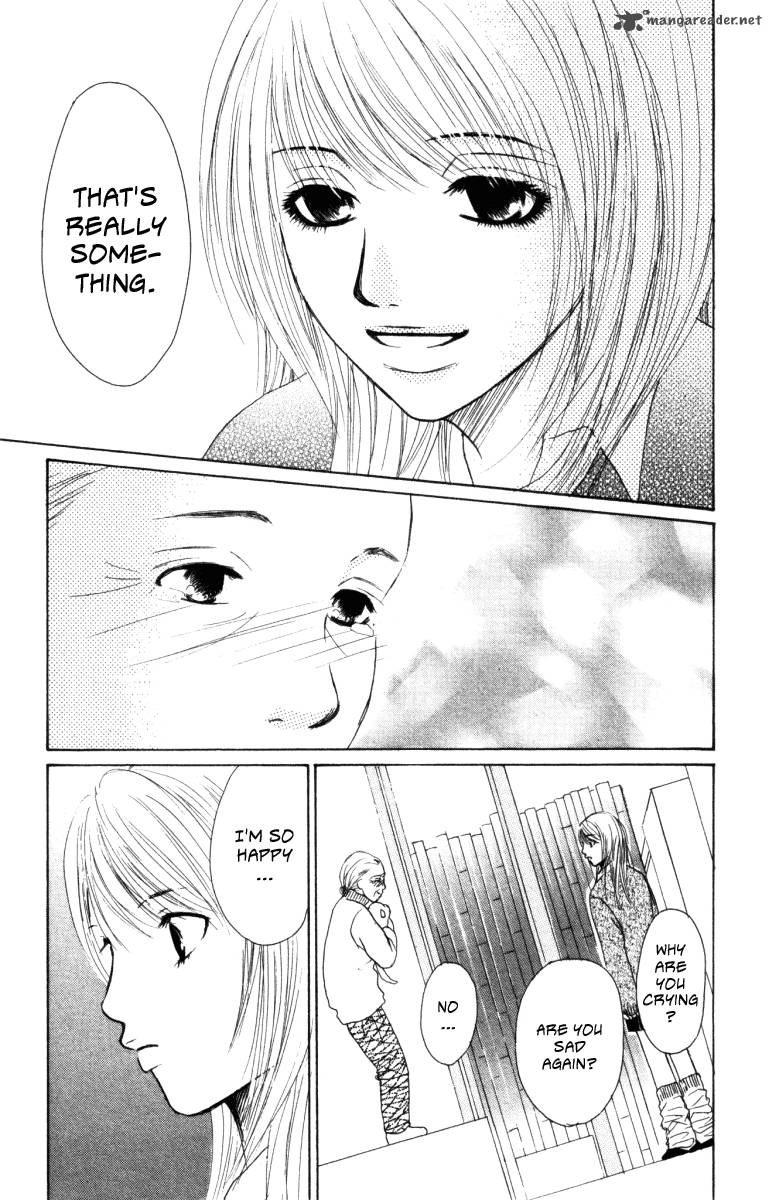 Deep Love Ayu No Monogatari 1 51
