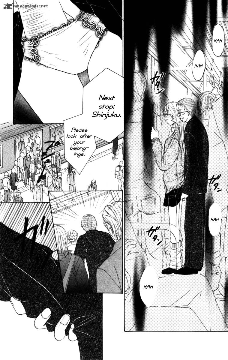 Deep Love Ayu No Monogatari 1 54