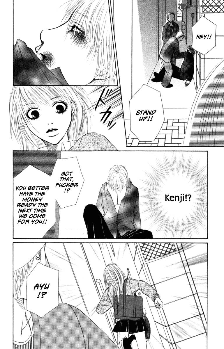 Deep Love Ayu No Monogatari 1 60