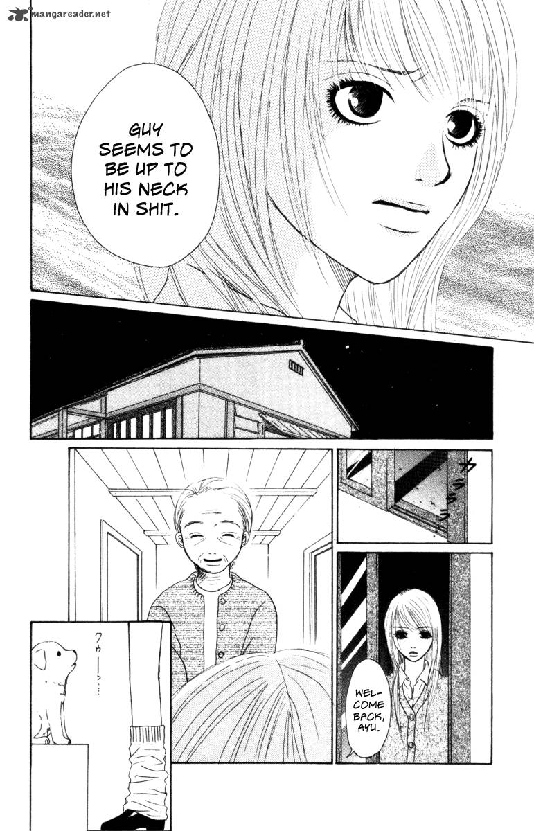 Deep Love Ayu No Monogatari 1 62