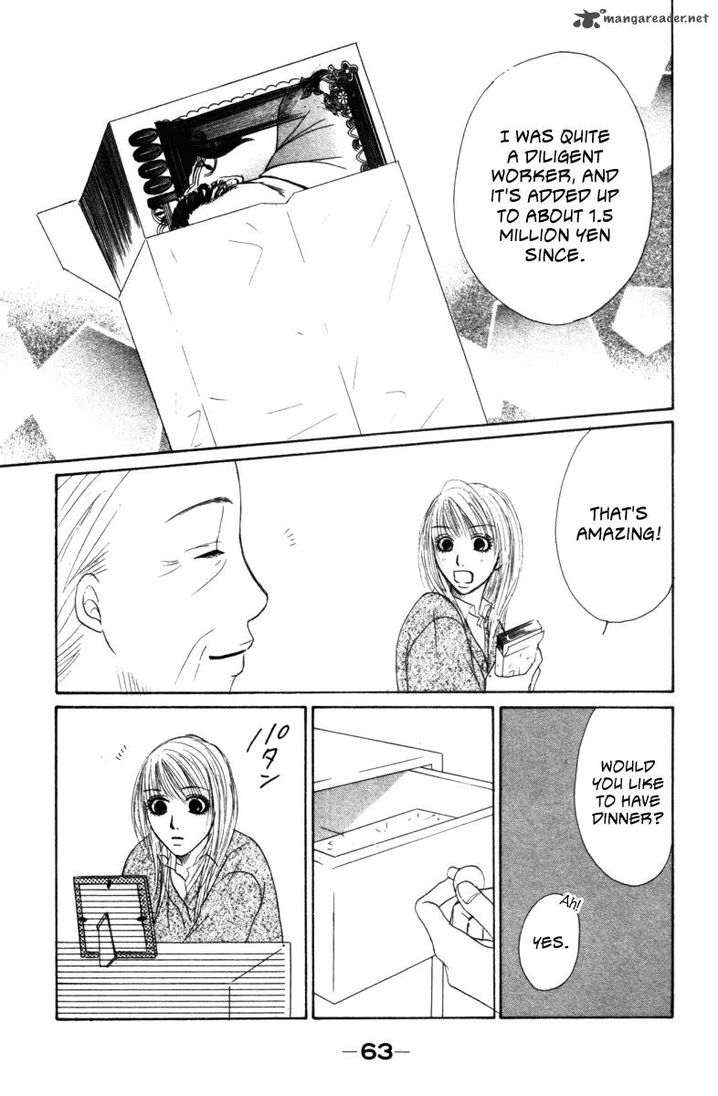 Deep Love Ayu No Monogatari 1 65