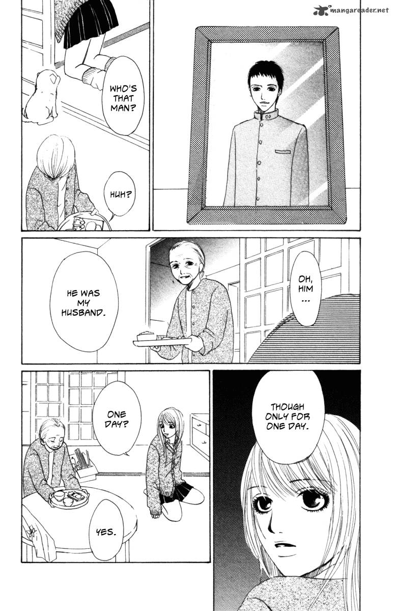 Deep Love Ayu No Monogatari 1 66