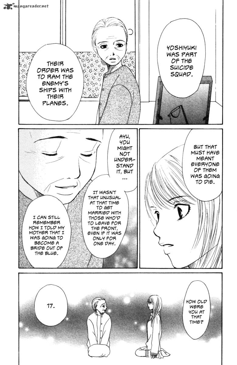 Deep Love Ayu No Monogatari 1 67