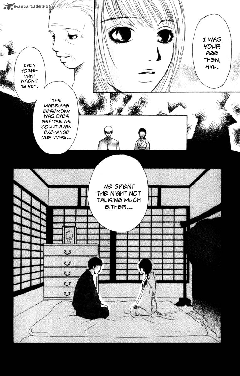 Deep Love Ayu No Monogatari 1 68