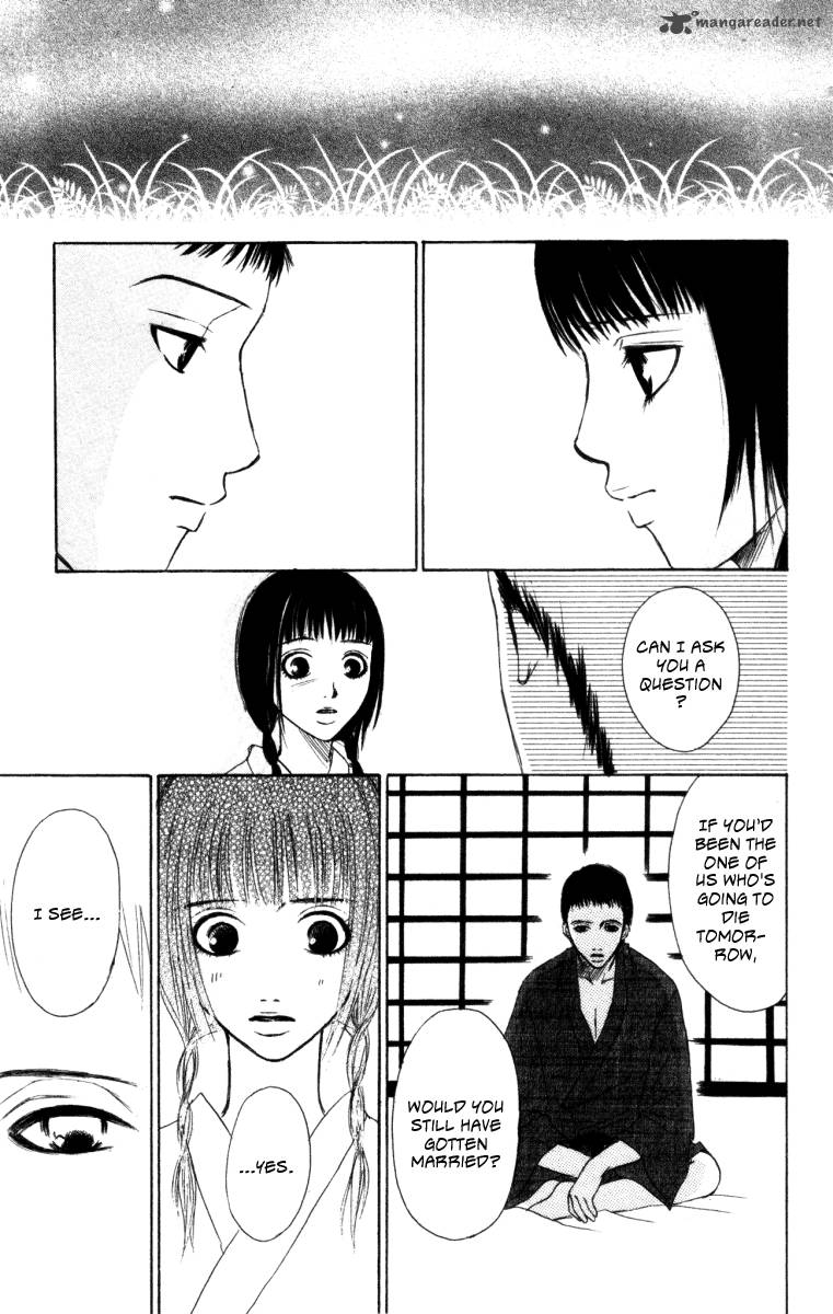 Deep Love Ayu No Monogatari 1 69