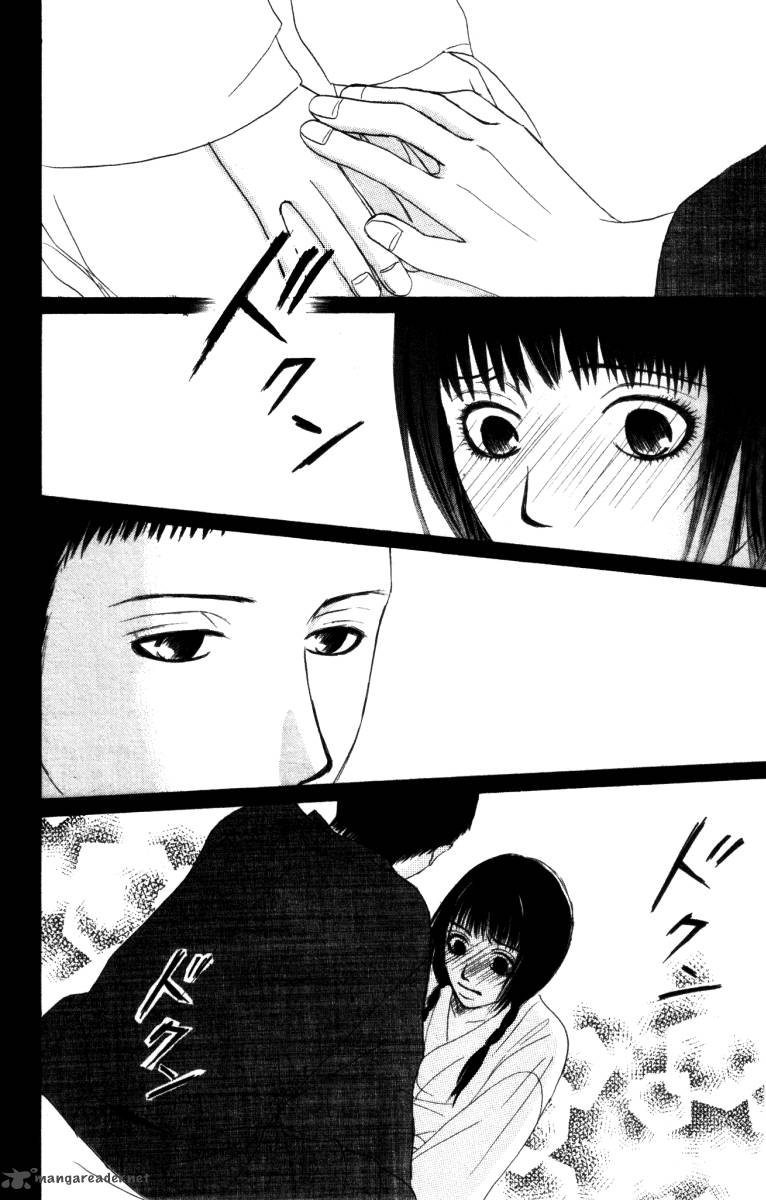 Deep Love Ayu No Monogatari 1 70