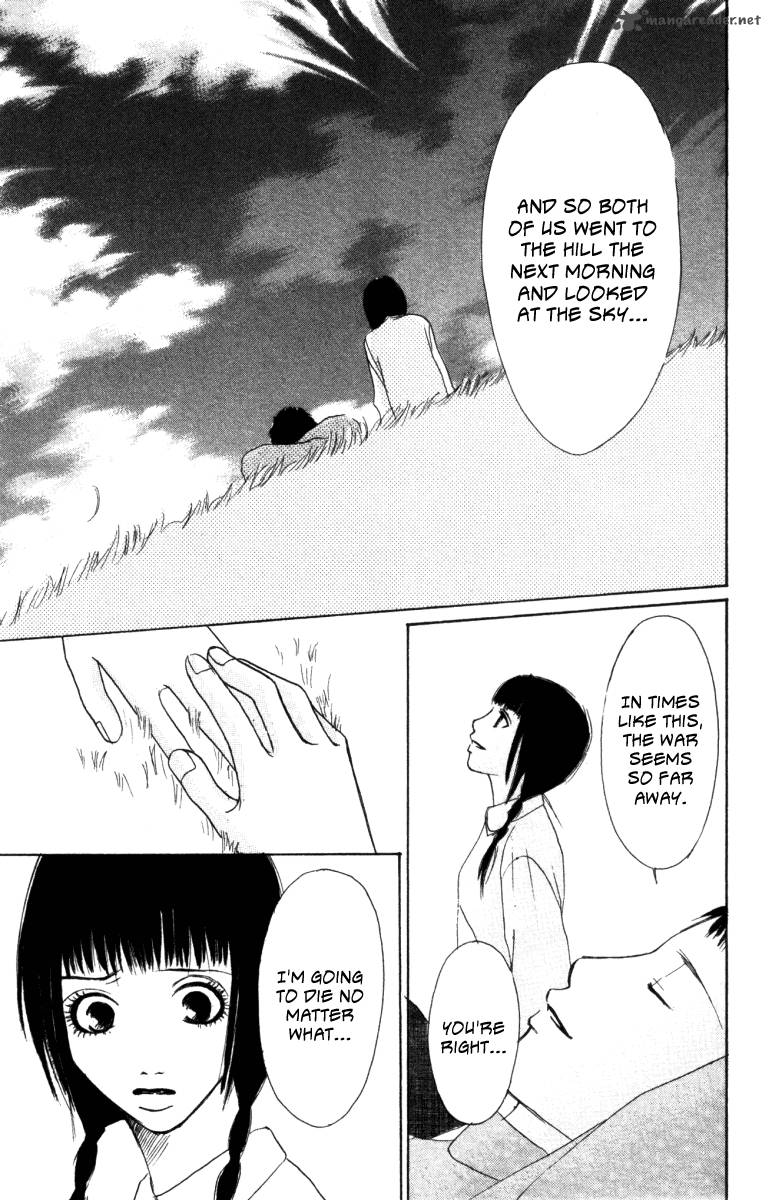 Deep Love Ayu No Monogatari 1 73