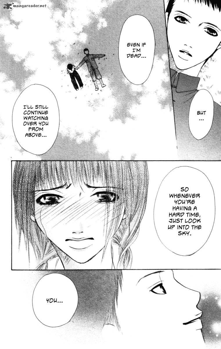 Deep Love Ayu No Monogatari 1 74