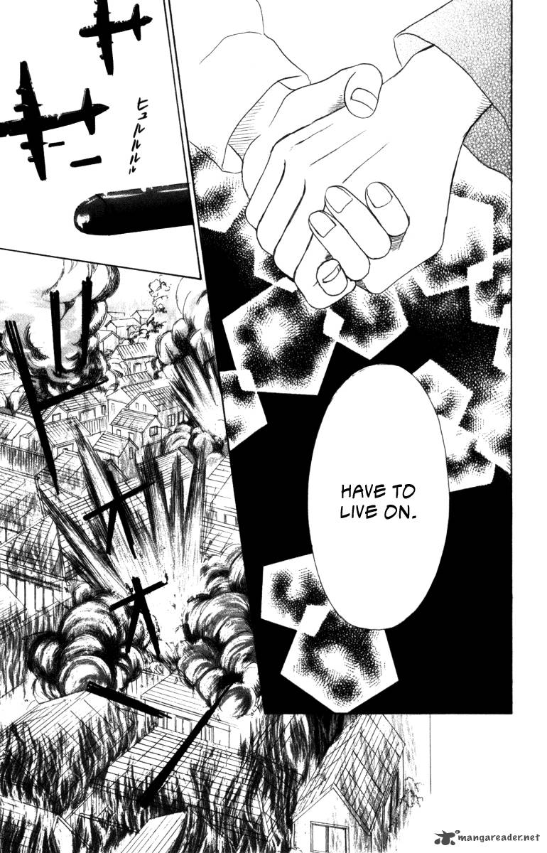 Deep Love Ayu No Monogatari 1 75