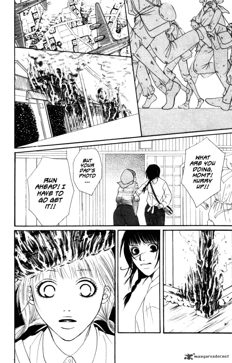 Deep Love Ayu No Monogatari 1 76