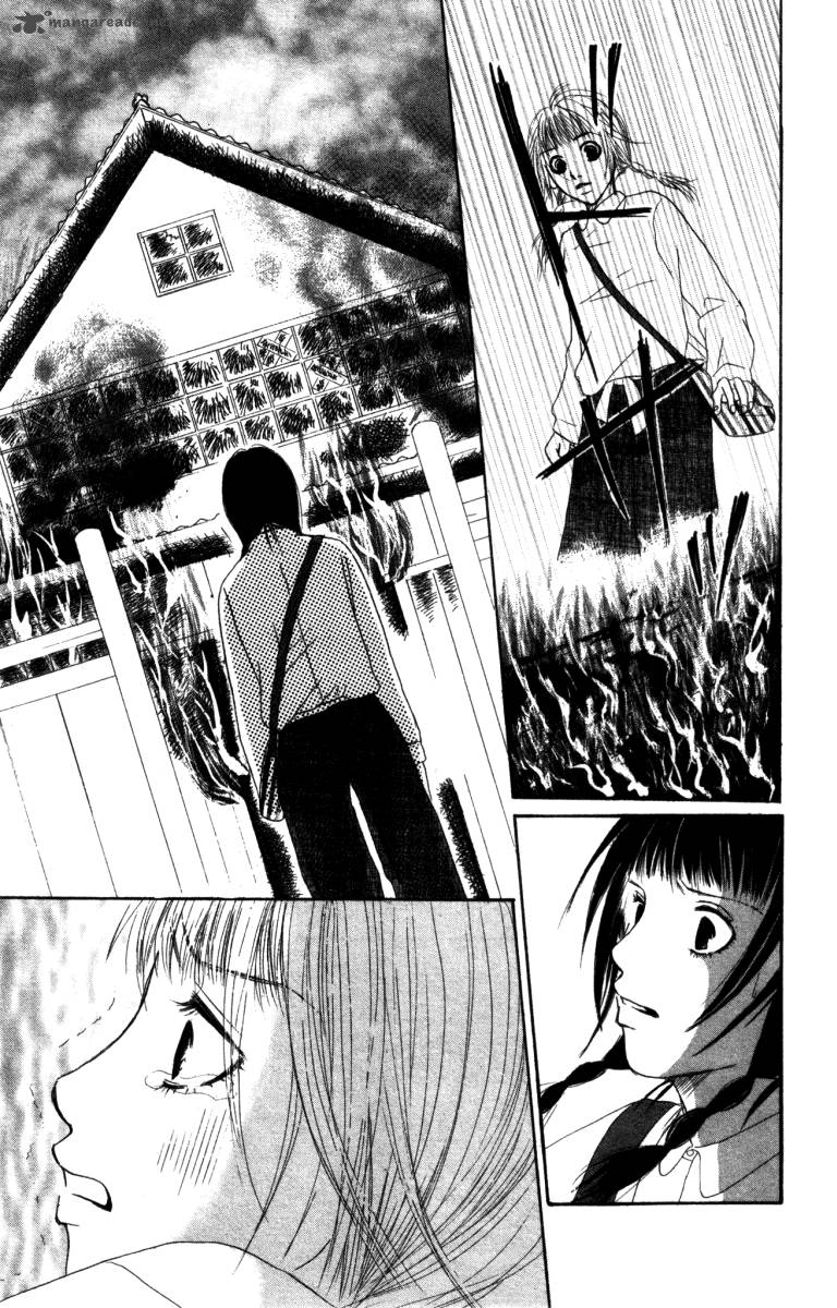 Deep Love Ayu No Monogatari 1 77