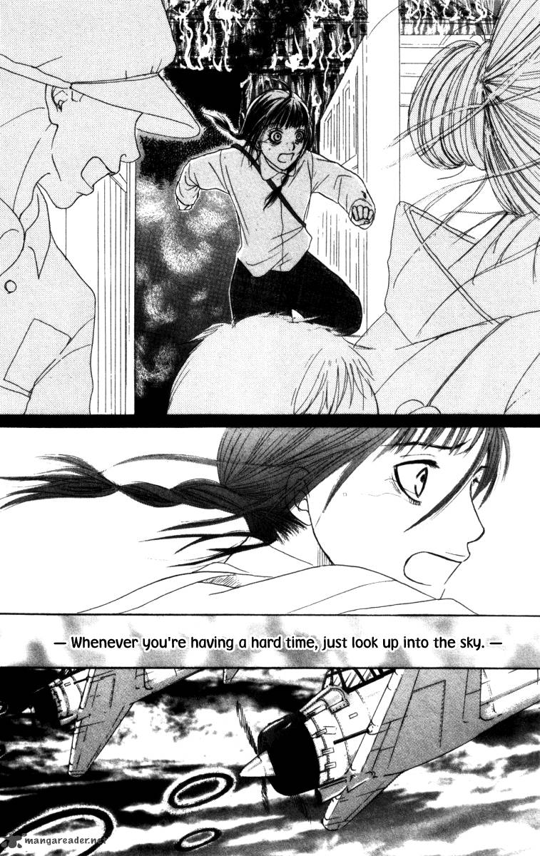 Deep Love Ayu No Monogatari 1 78