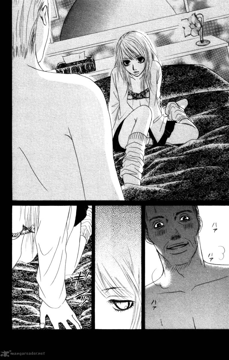 Deep Love Ayu No Monogatari 1 8