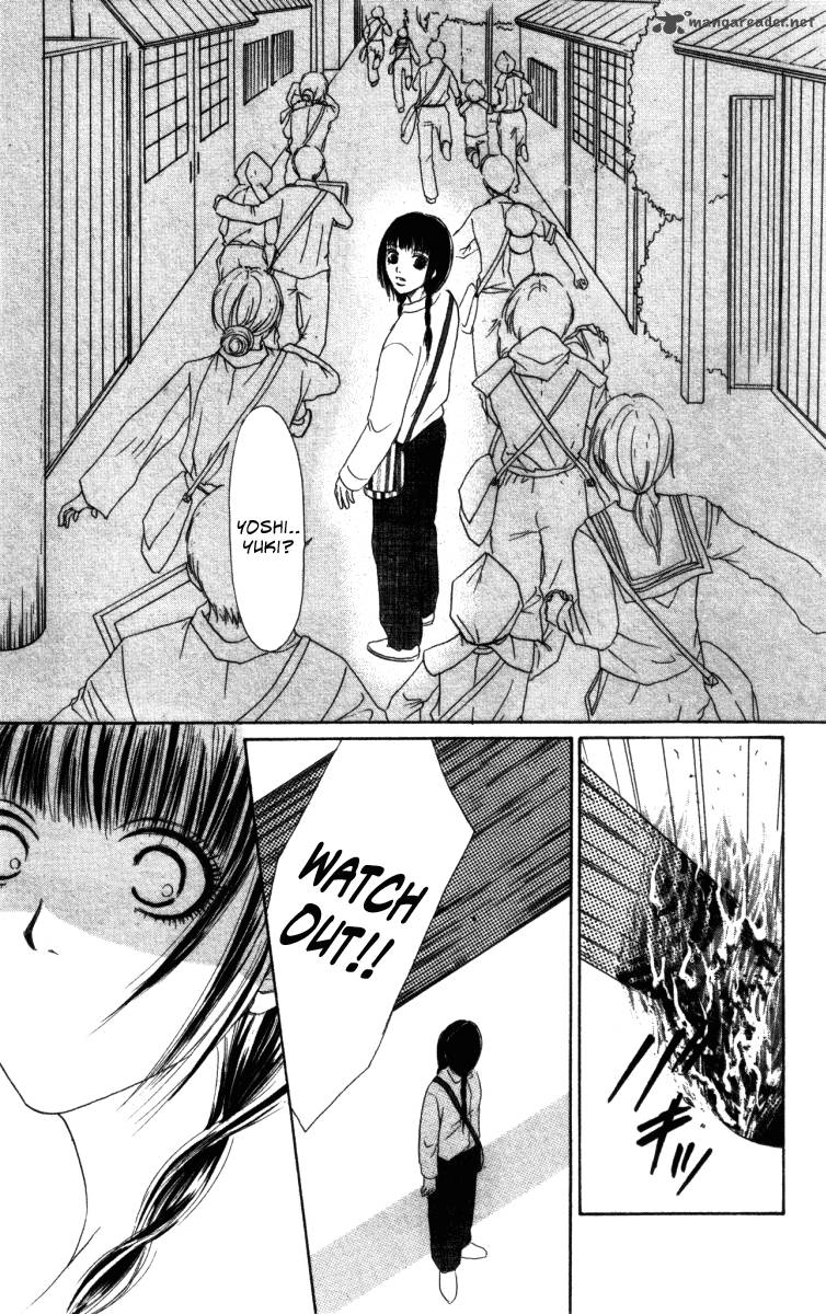 Deep Love Ayu No Monogatari 1 81