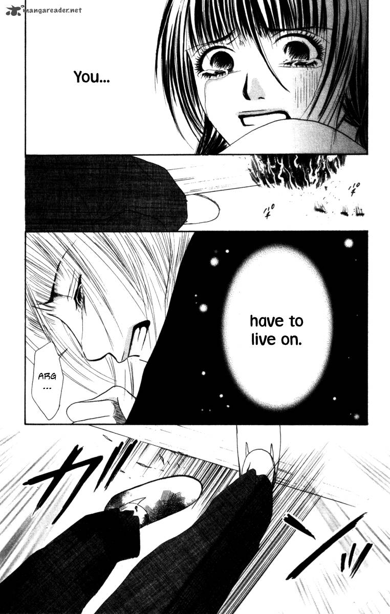 Deep Love Ayu No Monogatari 1 83