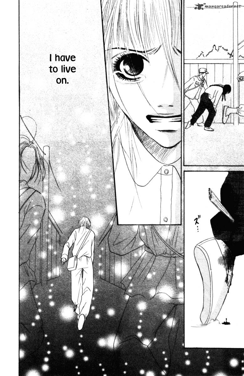 Deep Love Ayu No Monogatari 1 84
