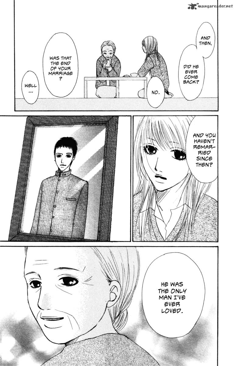 Deep Love Ayu No Monogatari 1 85
