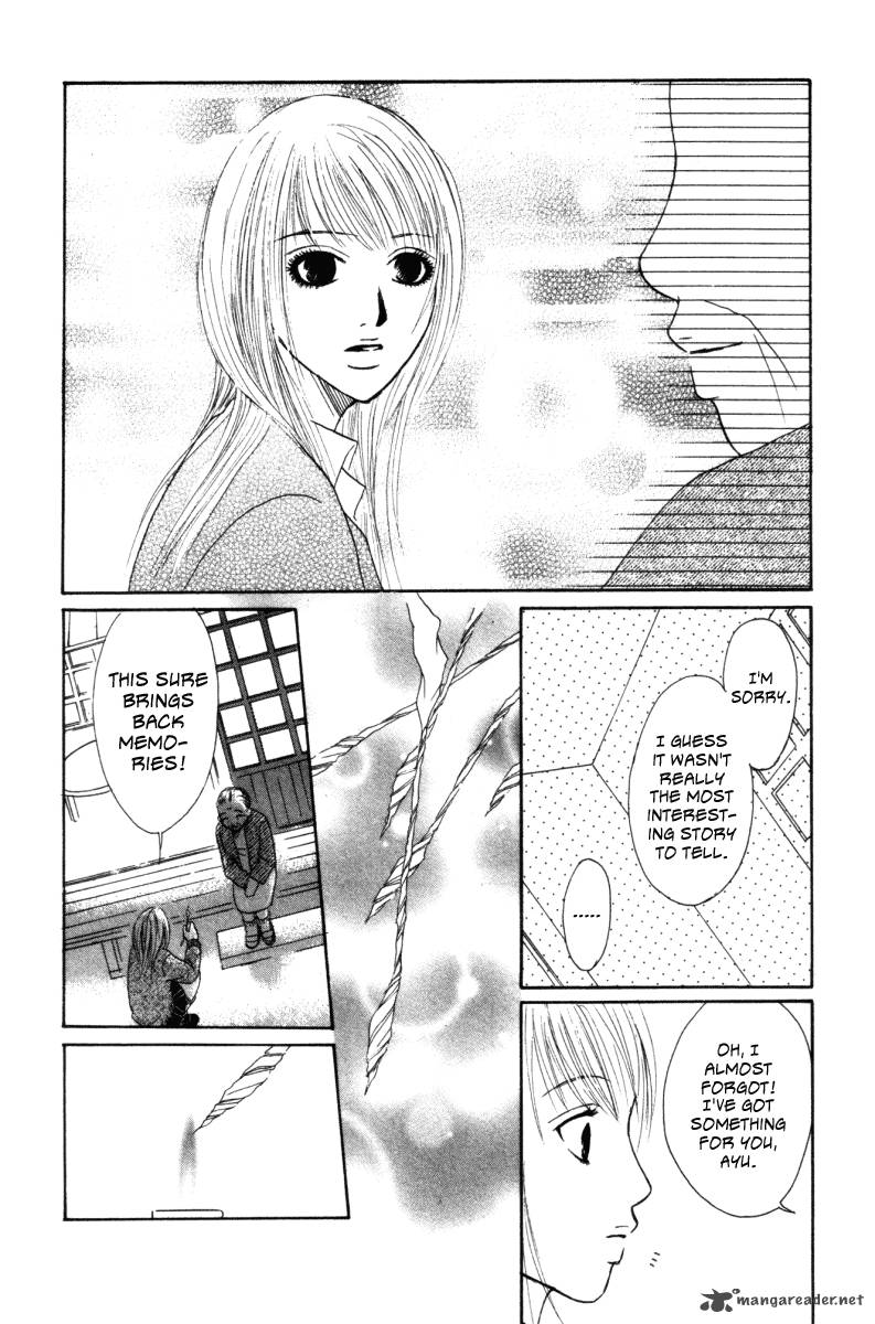 Deep Love Ayu No Monogatari 1 86