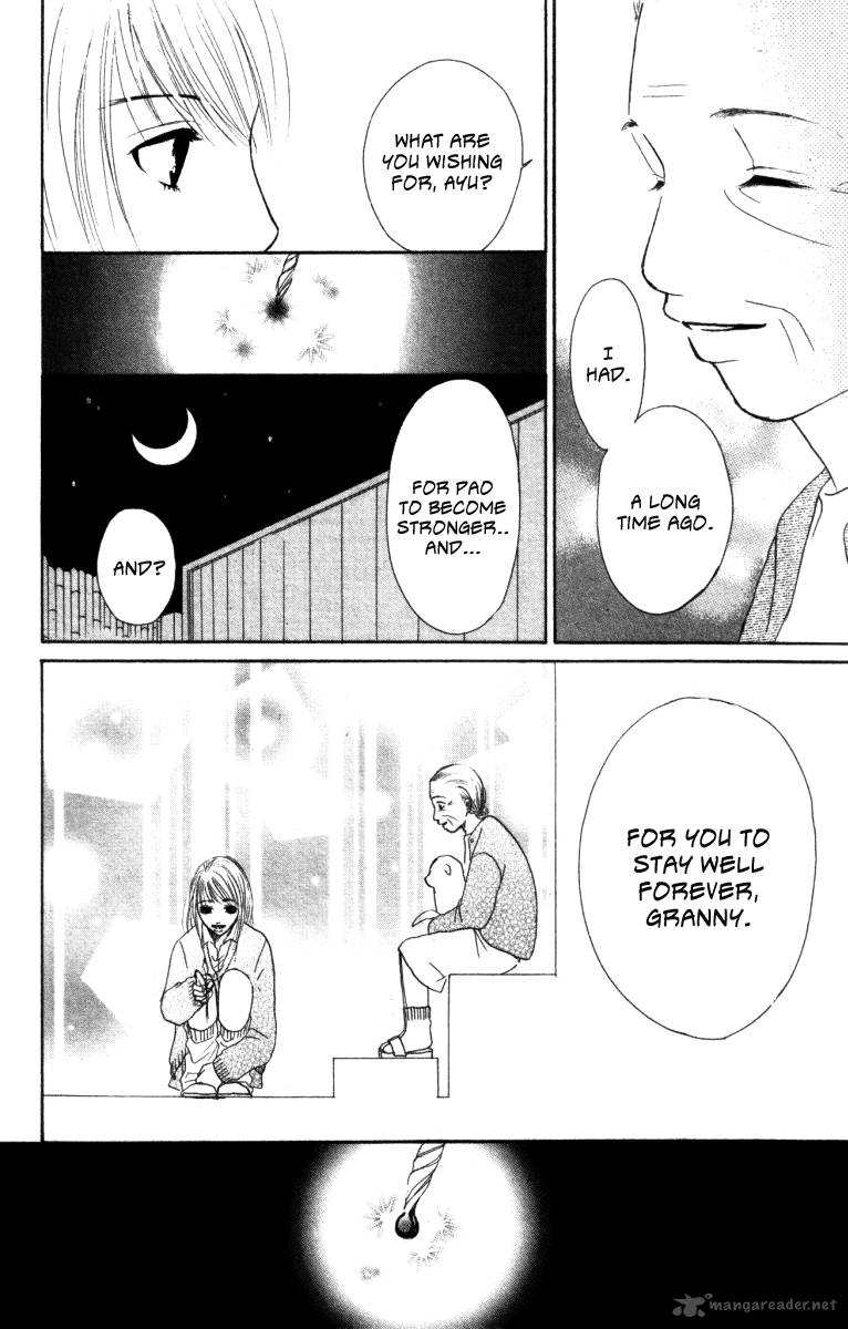 Deep Love Ayu No Monogatari 1 88