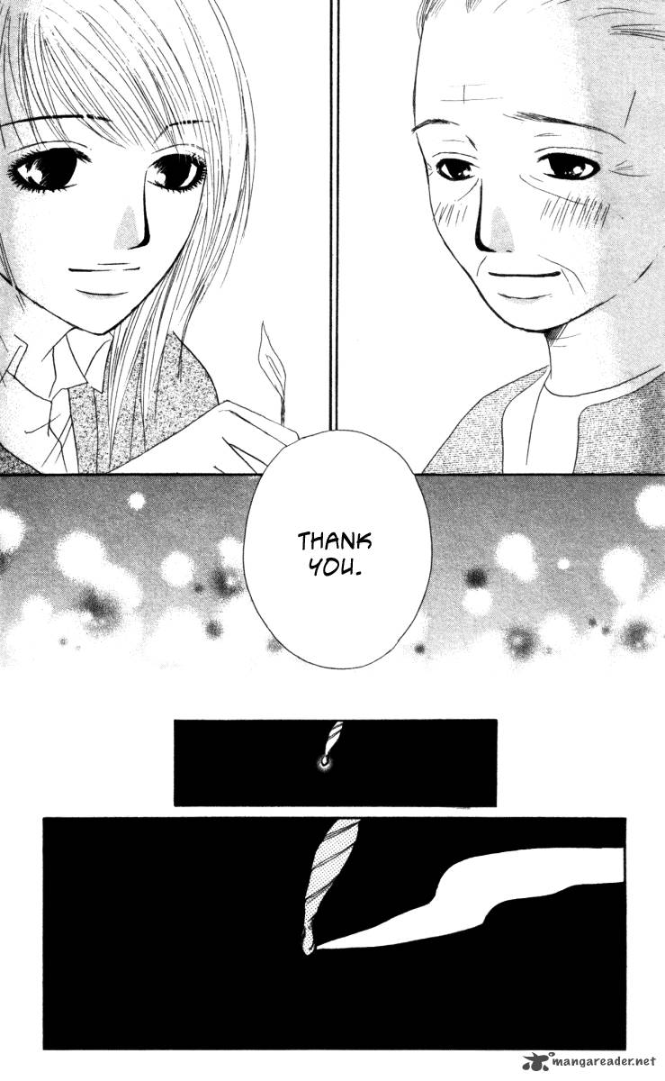 Deep Love Ayu No Monogatari 1 89