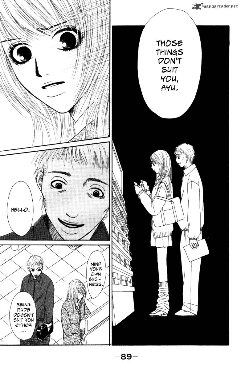 Deep Love Ayu No Monogatari 1 91