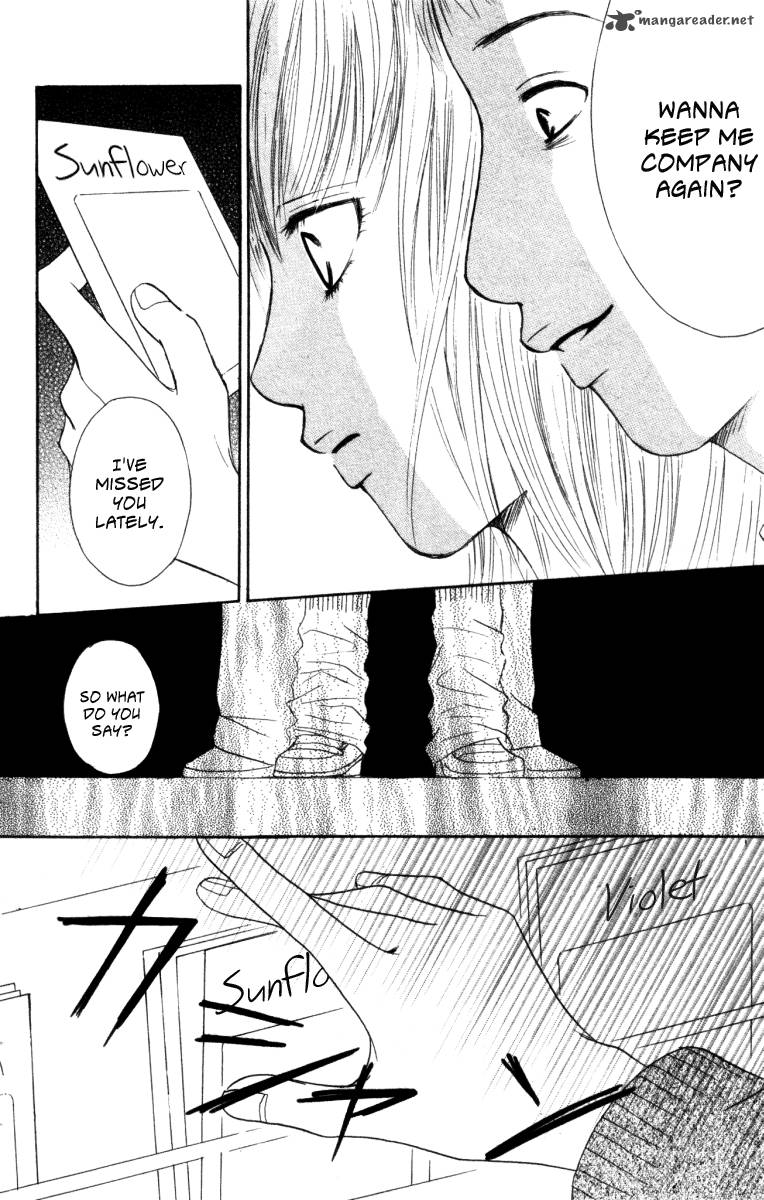 Deep Love Ayu No Monogatari 1 92