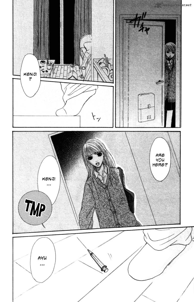 Deep Love Ayu No Monogatari 1 96
