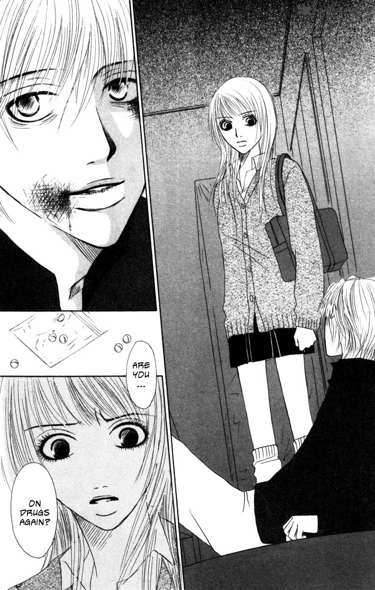 Deep Love Ayu No Monogatari 1 97