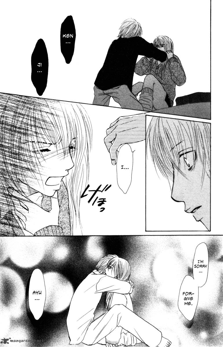 Deep Love Ayu No Monogatari 1 99